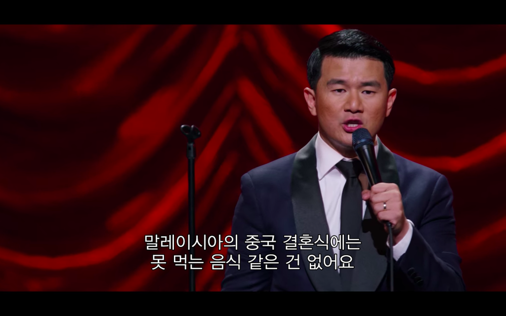 아시안이 음식 알러지가 별로 없는 이유 | 인스티즈