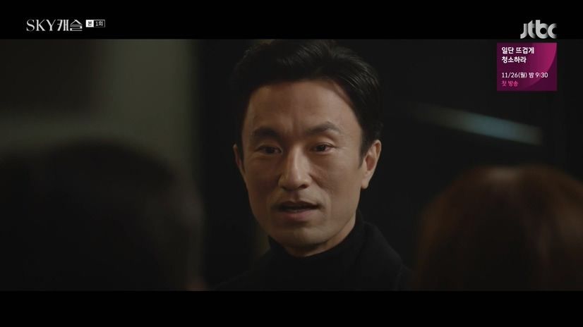 [스카이캐슬] 학원물 럽라 캐릭이었으면 개싸움 났을거같은 윤세아 쌍둥이 아들들 설정.jpgif | 인스티즈