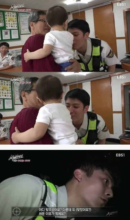 대한민국 순경.. 외모 레전드 | 인스티즈