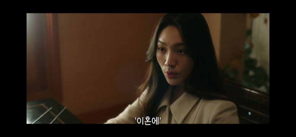 찐사인거 같은 서동재 이유안 | 인스티즈
