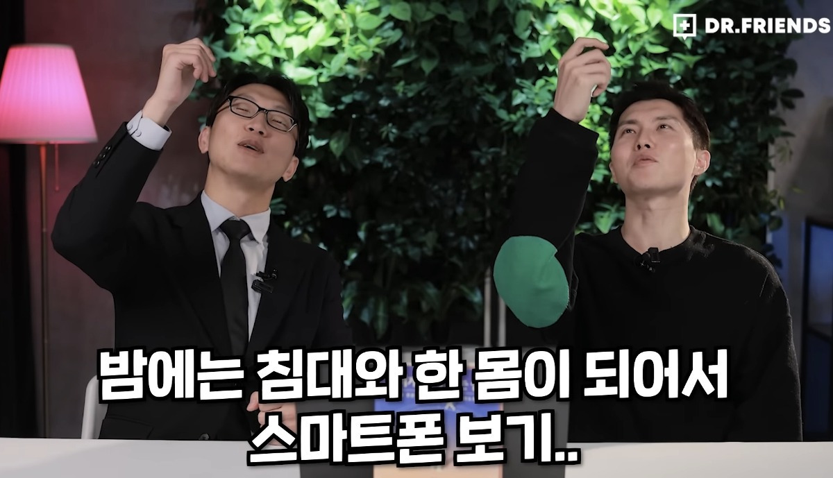 시민들의 가속 노화를 막기위해 싱가포르에서 하는 것.jpg | 인스티즈