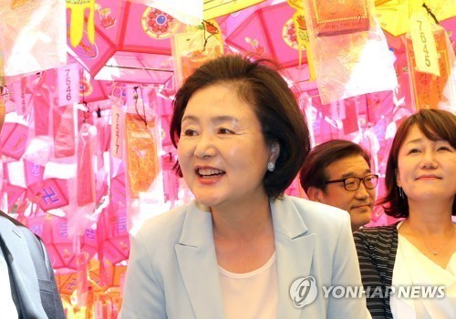 역대 대통령 영부인 | 인스티즈
