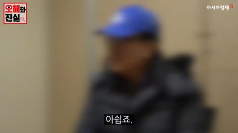 회사 신입사원 연수에 다녀온 후 정신병을 발견했습니다 | 인스티즈