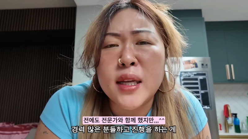 영국 배우자 비자 연장 신청에 2000만원 태웠다는 명예영국인 | 인스티즈