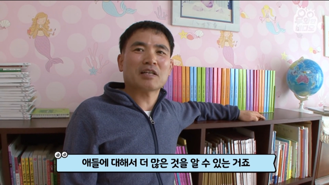 육아일기를 18년째 쓰고 있는 아빠.jpg | 인스티즈