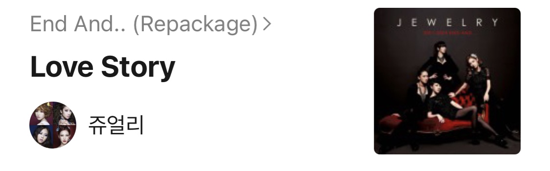 노래방이 두렵지 않은 9n년생 플레이리스트 공개🎤✨ | 인스티즈