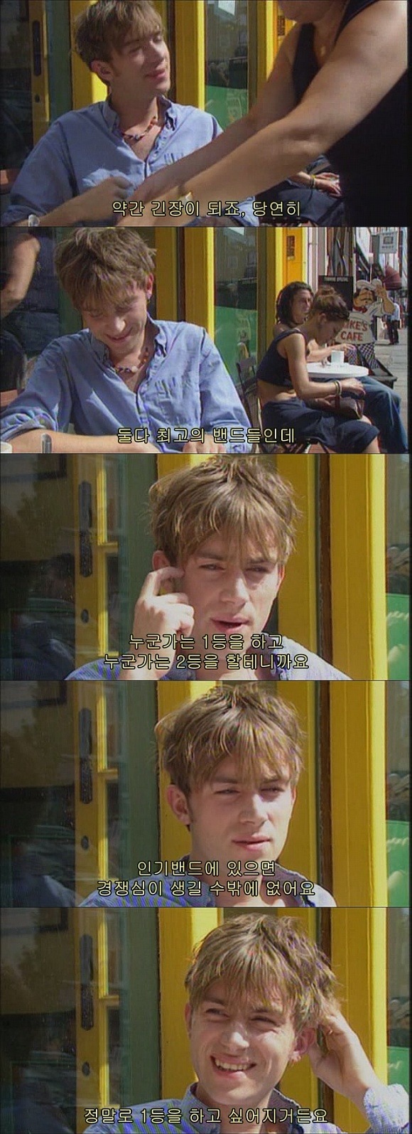 영국에서 인기정상이었던 스타의 인생을 바꾼 최대최악의 실수 | 인스티즈