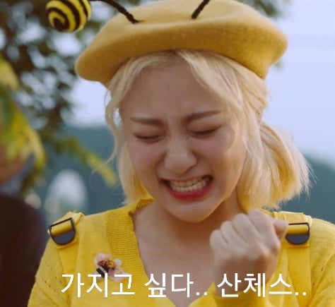 의외의 몸매 안지영 | 인스티즈