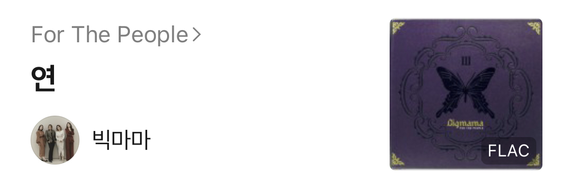 노래방이 두렵지 않은 9n년생 플레이리스트 공개🎤✨ | 인스티즈