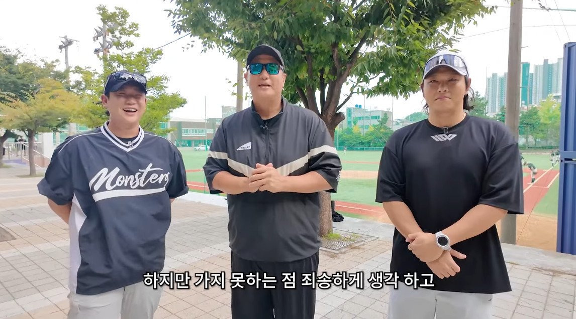 이대호가 교토국제고에 가서 취재를 할수 없는 이유 | 인스티즈