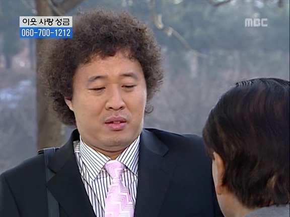 [거침없이하이킥] 눈물의 취직파티.jpg | 인스티즈