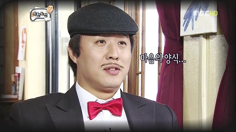 [무한도전] 중년의 사랑얘긴데.. 어떻게 보면 불륜이지만 아름다운 불륜입니다 | 인스티즈