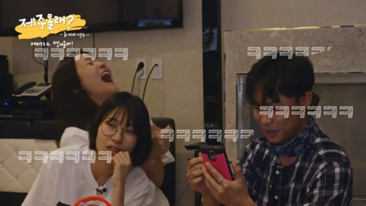 읽으면 난리난다는 이세영이 직접 작성한 야설 [누나의뽕] | 인스티즈