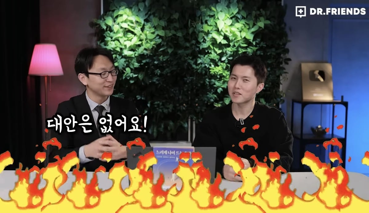 시민들의 가속 노화를 막기위해 싱가포르에서 하는 것.jpg | 인스티즈