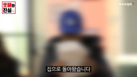 회사 신입사원 연수에 다녀온 후 정신병을 발견했습니다 | 인스티즈