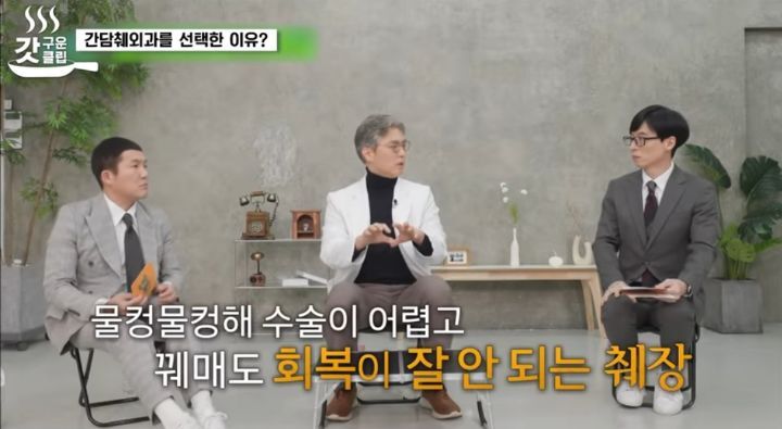 췌장암 검사 꼭 해야 하는 이유 | 인스티즈