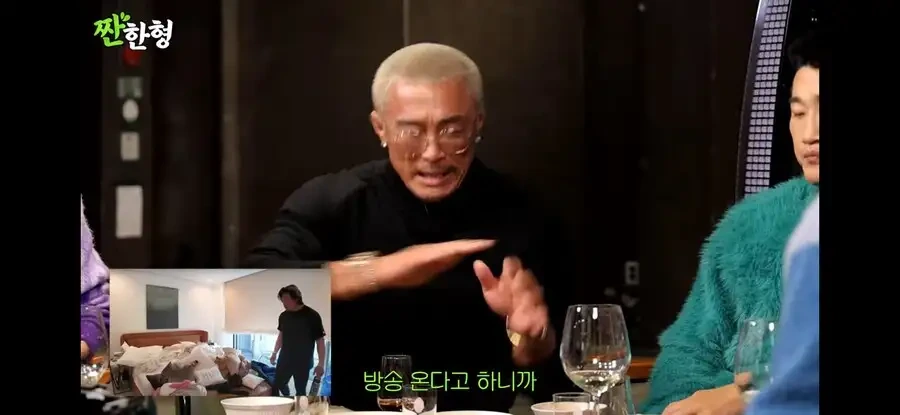 추성훈 유튜브 때문에 진짜 화났다던 야노시호 썰 | 인스티즈