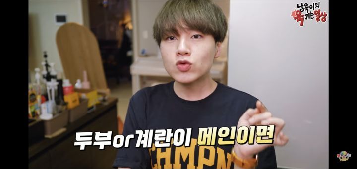 35kg 뺀 초고도비만 남유투버 식단.jpg | 인스티즈