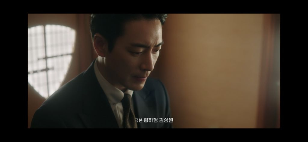 찐사인거 같은 서동재 이유안 | 인스티즈