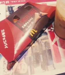 일본에만 있는 맥도날드 메뉴! (한국에는 없는 맥도날드 메뉴) | 인스티즈