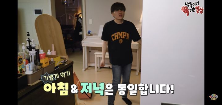 35kg 뺀 초고도비만 남유투버 식단.jpg | 인스티즈