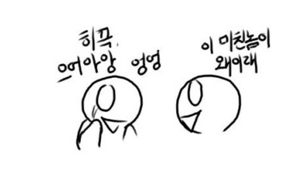 Re:레바짤 모음.jpg | 인스티즈