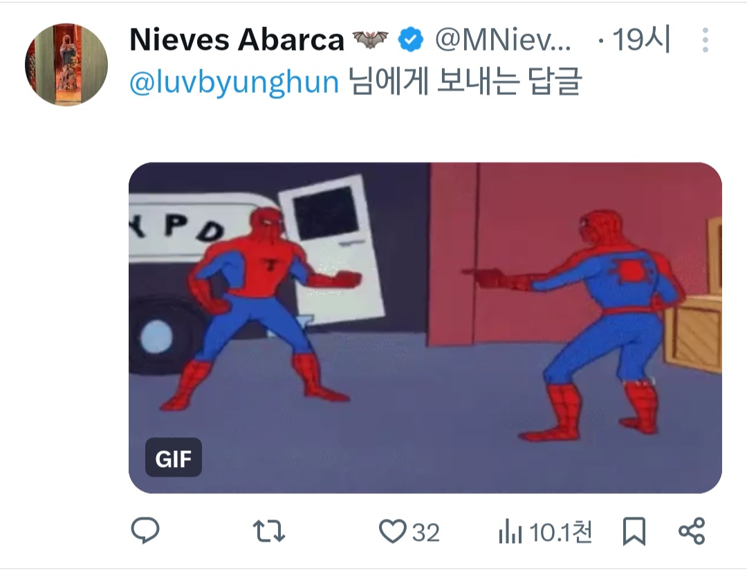 해외에서 반응 터진 매즈 미켈슨과 이병헌 | 인스티즈