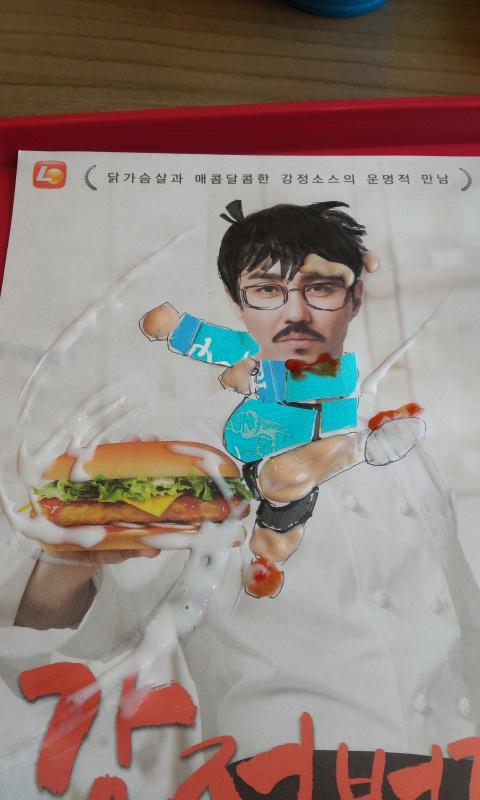 차승원과 강정버거 총정리 | 인스티즈