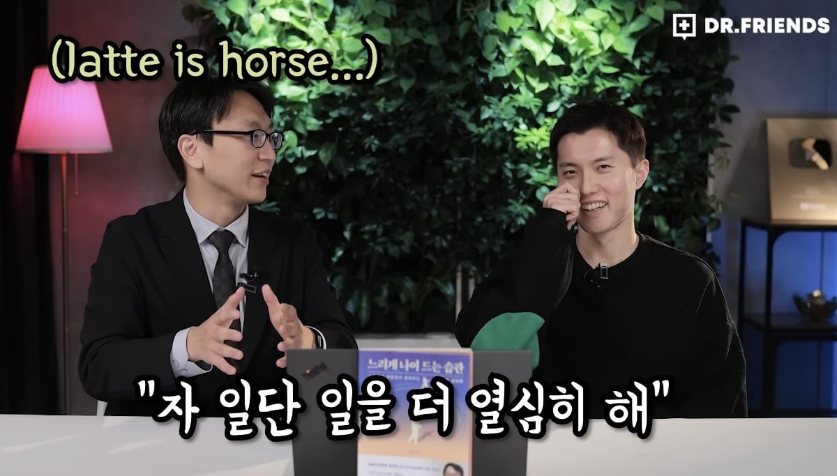 시민들의 가속 노화를 막기위해 싱가포르에서 하는 것.jpg | 인스티즈