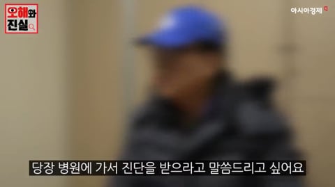 회사 신입사원 연수에 다녀온 후 정신병을 발견했습니다 | 인스티즈