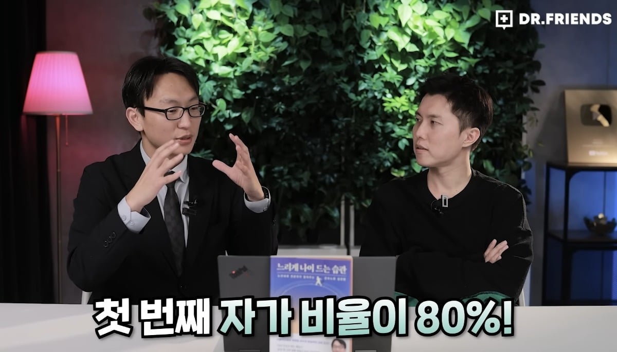 시민들의 가속 노화를 막기위해 싱가포르에서 하는 것.jpg | 인스티즈