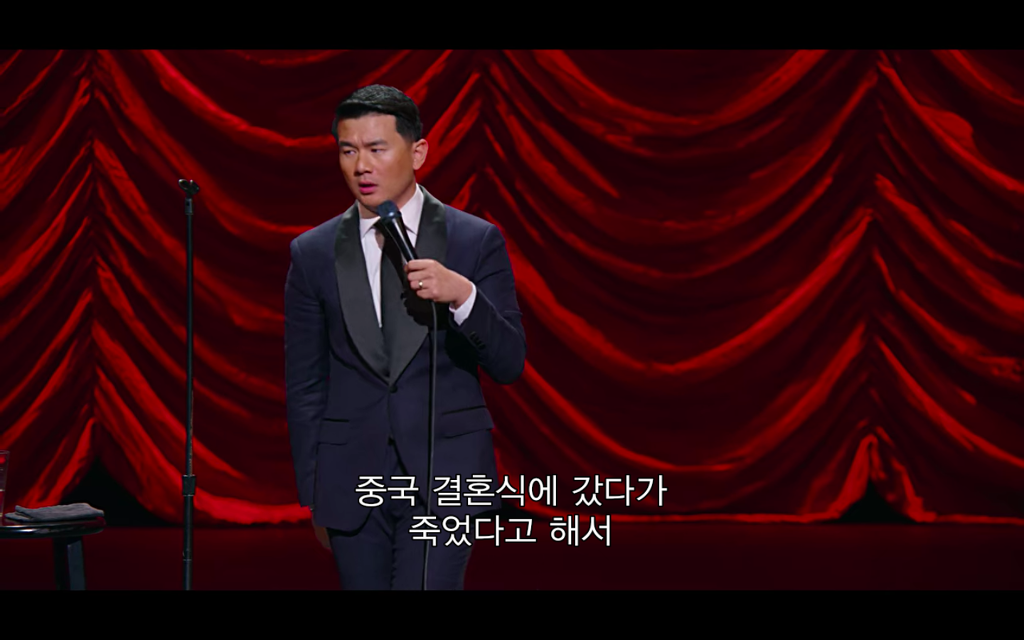 아시안이 음식 알러지가 별로 없는 이유 | 인스티즈