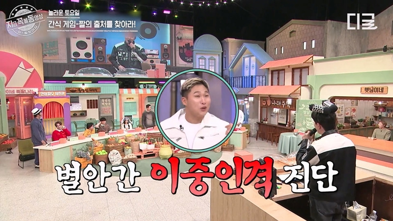 스윙스 "그 짤" 드디어 해명.JPG | 인스티즈