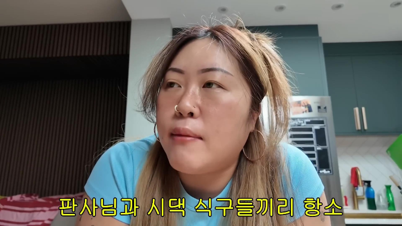 영국 배우자 비자 연장 신청에 2000만원 태웠다는 명예영국인 | 인스티즈