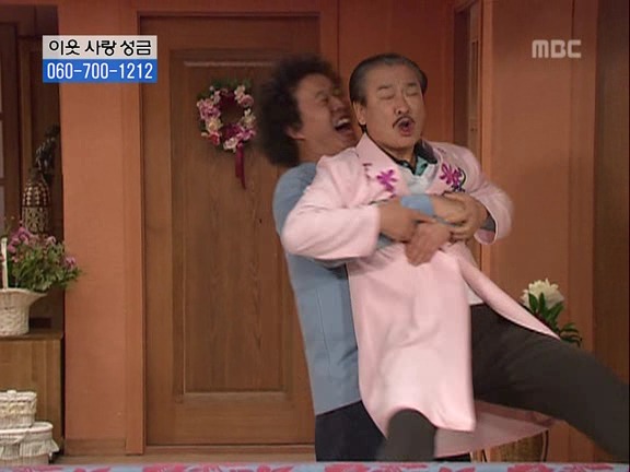 [거침없이하이킥] 눈물의 취직파티.jpg | 인스티즈