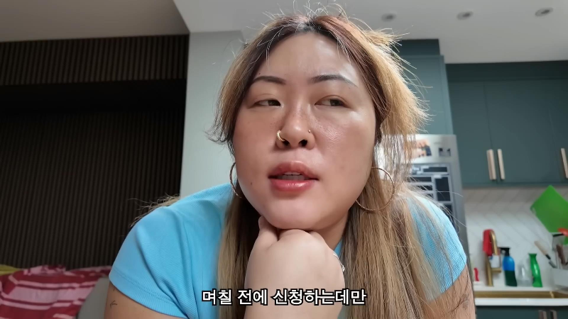 영국 배우자 비자 연장 신청에 2000만원 태웠다는 명예영국인 | 인스티즈