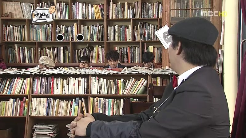 [무한도전] 중년의 사랑얘긴데.. 어떻게 보면 불륜이지만 아름다운 불륜입니다 | 인스티즈