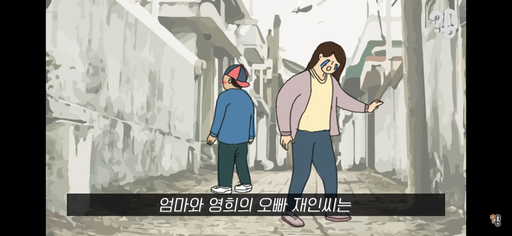죠리퐁으로 실종아동을 찾은 적 있을까? | 인스티즈