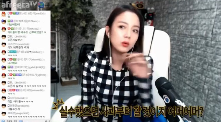 아이돌 인성교육해준 광희.jpg | 인스티즈