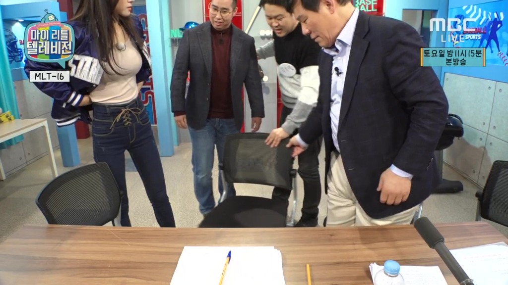 현재 마리텔 김구라방 김정민 한장.jpg | 인스티즈
