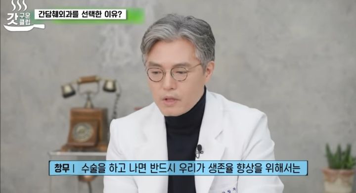 췌장암 검사 꼭 해야 하는 이유 | 인스티즈