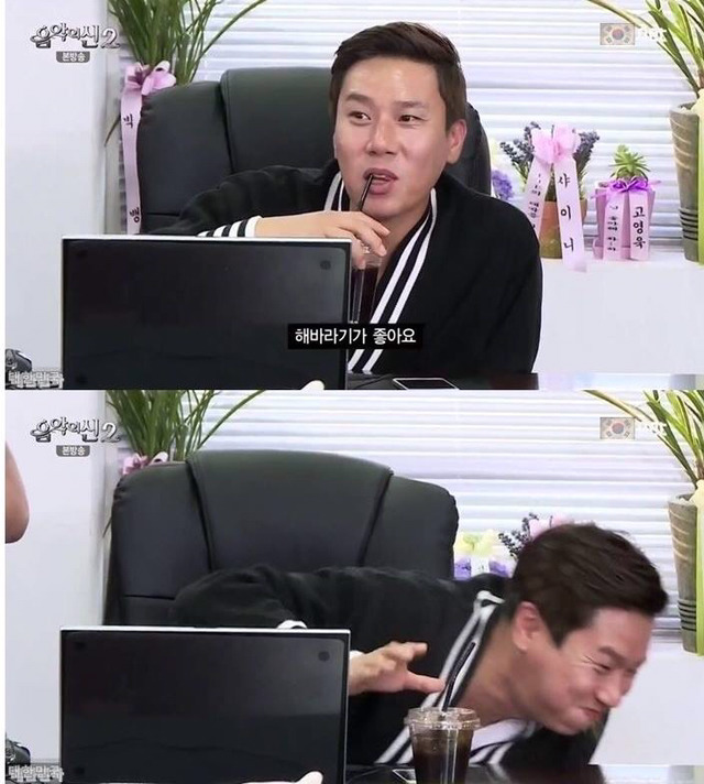 이해하면 음란마귀라는 경리의 이상형 | 인스티즈