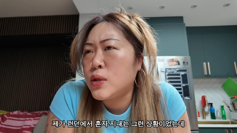 영국 배우자 비자 연장 신청에 2000만원 태웠다는 명예영국인 | 인스티즈