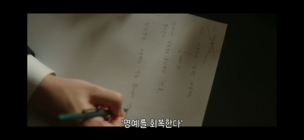 찐사인거 같은 서동재 이유안 | 인스티즈