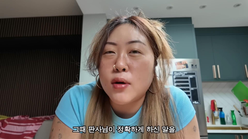 영국 배우자 비자 연장 신청에 2000만원 태웠다는 명예영국인 | 인스티즈