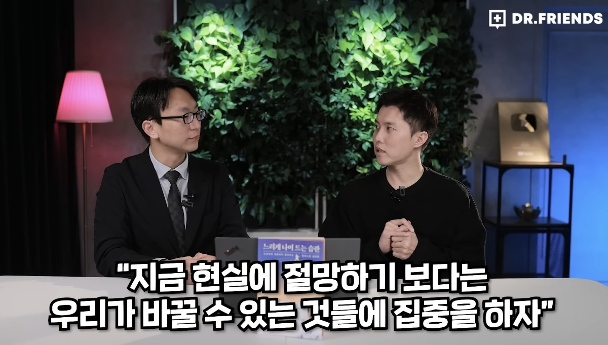 시민들의 가속 노화를 막기위해 싱가포르에서 하는 것.jpg | 인스티즈