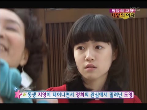 어릴때 동생을 버렸는데요… 20년만에 동생이랑 같은 흉터를 가지고 있는 사람을 만났어요ㅠㅠ | 인스티즈