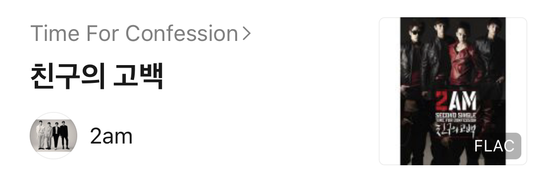 노래방이 두렵지 않은 9n년생 플레이리스트 공개🎤✨ | 인스티즈