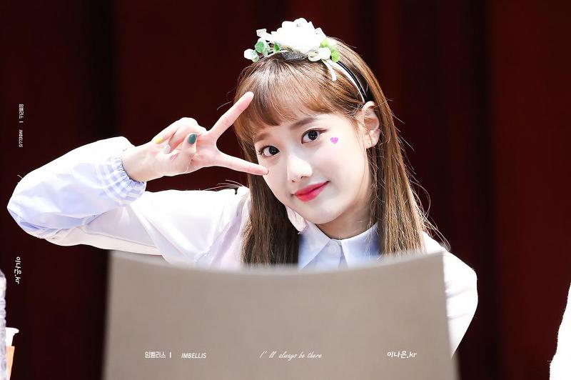 걸그룹 에이프릴의 비주얼 멤버 이나은.jpgif | 인스티즈