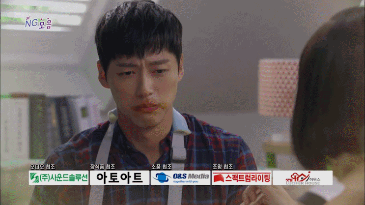 NG장면 모음집 | 인스티즈